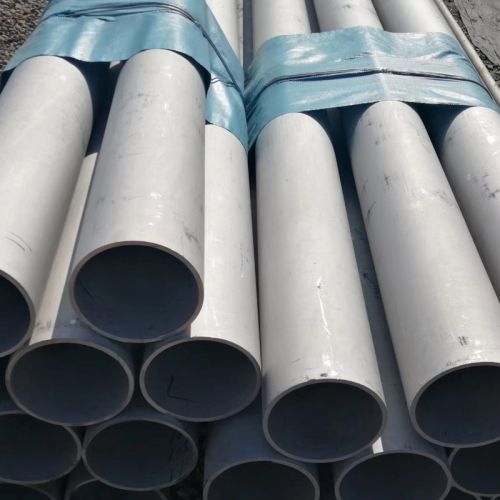 This is 304 Stainless Steel Tubing (9mm OD x 0.2mm wall x 250mm length) photo